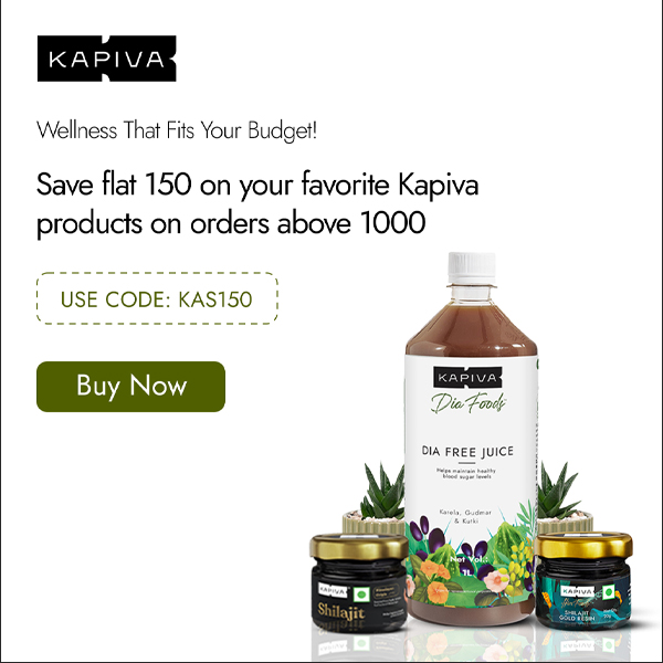kapiva